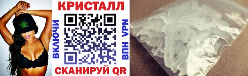 Амфетамин 97% Светлый