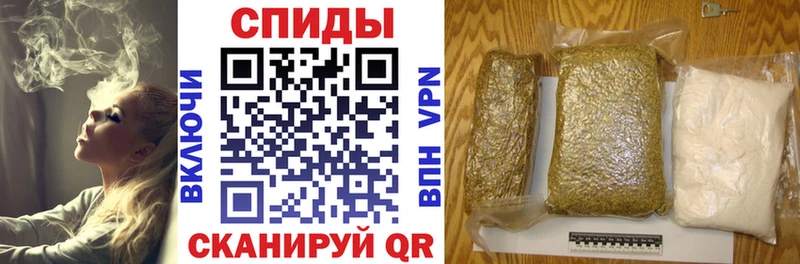Бутират GHB  Светлый 