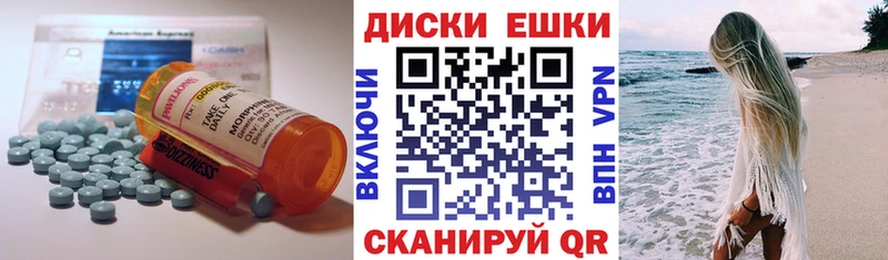 ЭКСТАЗИ Cube  Светлый 