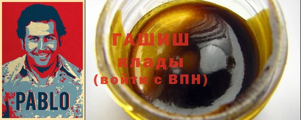 ешки Баксан