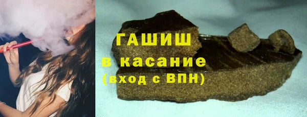 ешки Баксан
