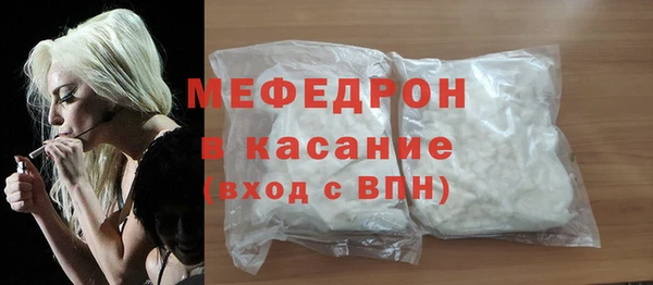 ешки Баксан