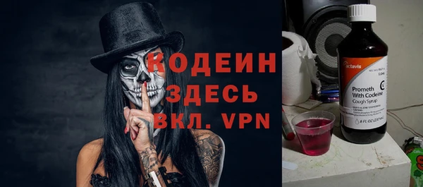 ешки Баксан