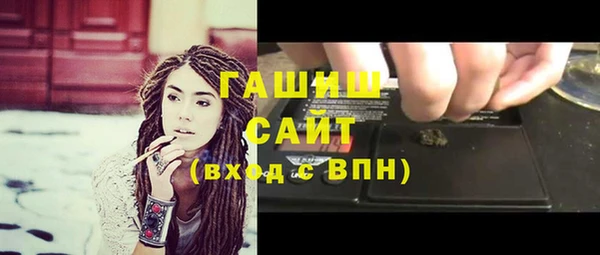 ешки Баксан