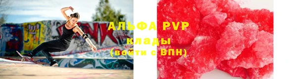 ешки Баксан