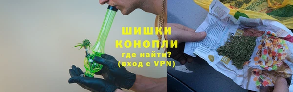 МДМА Балабаново