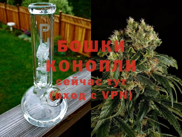 ешки Баксан