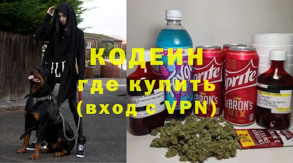 ешки Баксан