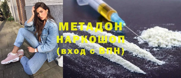 ешки Баксан