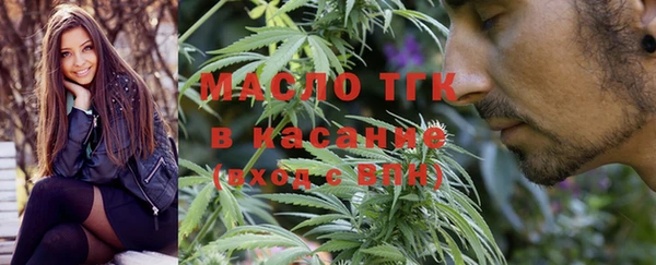MDMA Premium VHQ Балахна