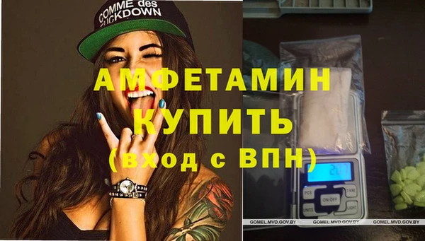 ешки Баксан
