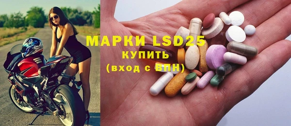 MDMA Premium VHQ Балахна