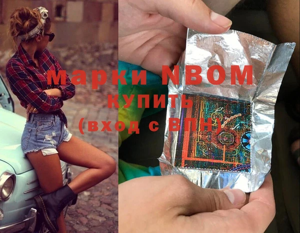 ешки Баксан