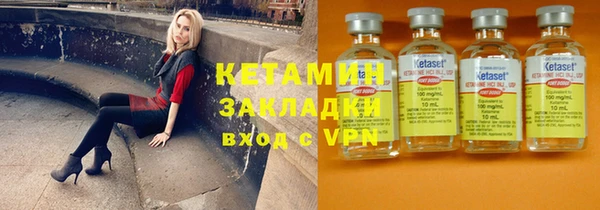 ешки Баксан