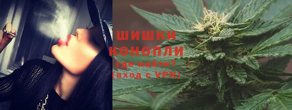 МДМА Балабаново
