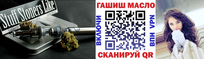 даркнет сайт Светлый Дистиллят ТГК Wax